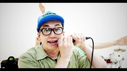 BRONxxx – “All Japan Nerd Association” Beanies Records