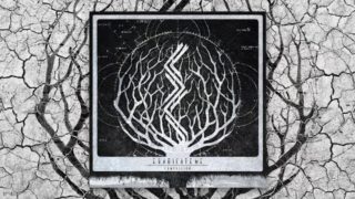 Eradicate Me – “Outlines” Official Teaser Video