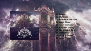 North Hammer – “Avatar” Official Teaser Video