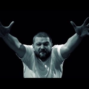 Retrovizor – “My Celestial Friends” Official Music Video