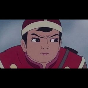 Round Eye – “Sifter” Sudden Death Records – Official Music Video