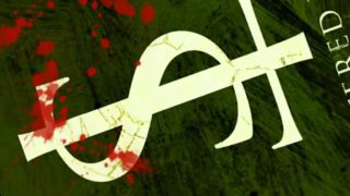 Sequoia Throne – “Shattered Youth” Official Teaser Video