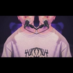 Spirit Desire – “Sanchez” Official Music Video