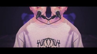 Spirit Desire – “Sanchez” Official Music Video