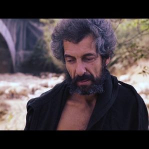 Vulture – “Now I Know” Official Music Video