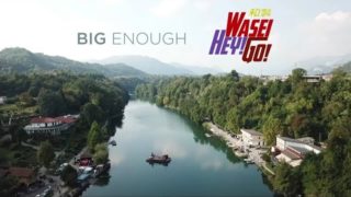 Wasei Hey! Go! – “Big Enough” Snayle Records / Inconsapevole Records